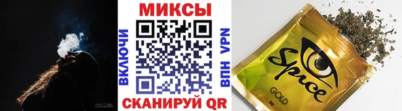 купить  сайты  Красково  Бутират оксибутират 