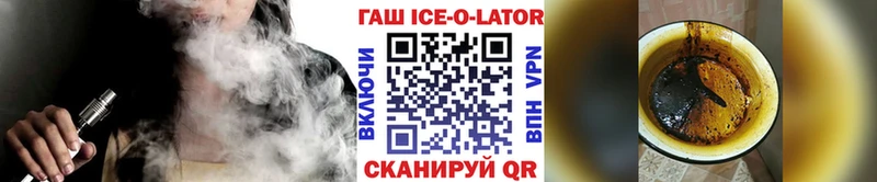 гидра зеркало  Красково  ГАШИШ гашик 