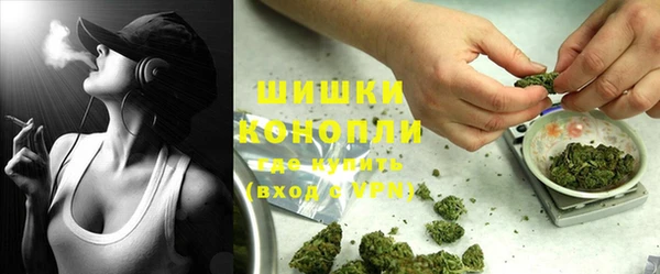 кокаин колумбия Балабаново
