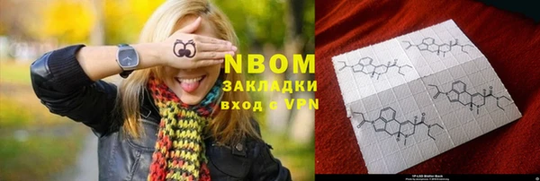 кокаин колумбия Балабаново