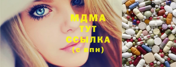 jwh Балахна