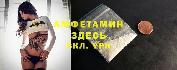 кокаин колумбия Балабаново