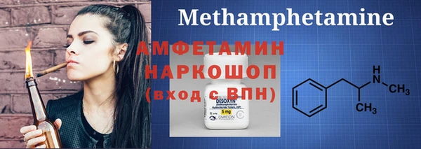 jwh Балахна