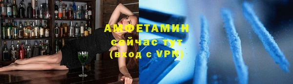 jwh Балахна