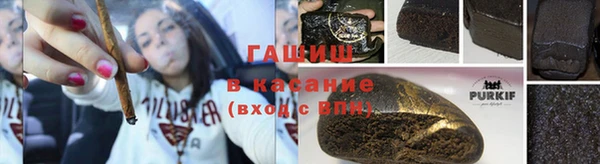 jwh Балахна