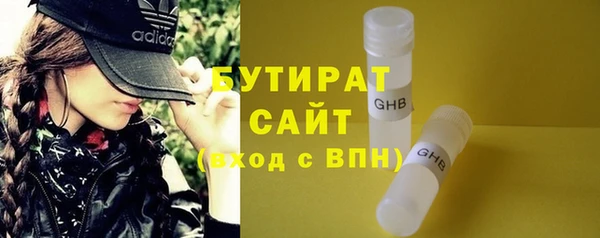мефедрон мука Баксан