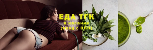 мефедрон мука Баксан