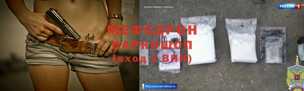 кокаин колумбия Балабаново