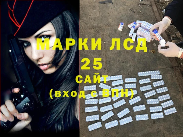 мефедрон мука Баксан