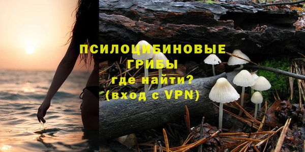 кокаин колумбия Балабаново