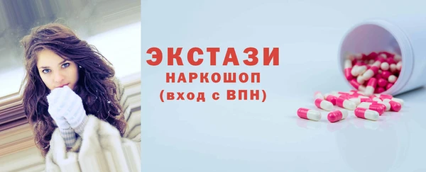 кокаин колумбия Балабаново