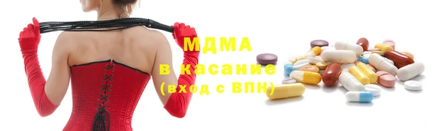 кокаин колумбия Балабаново