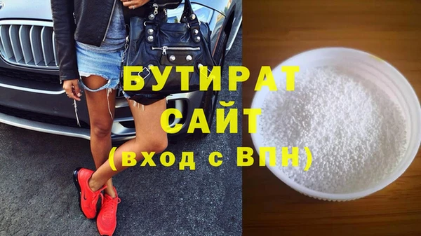 кокаин колумбия Балабаново