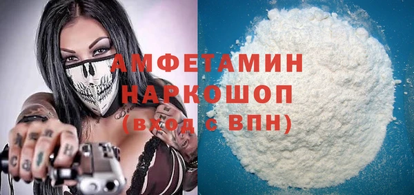 jwh Балахна
