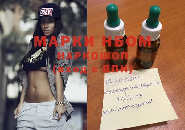 кокаин колумбия Балабаново