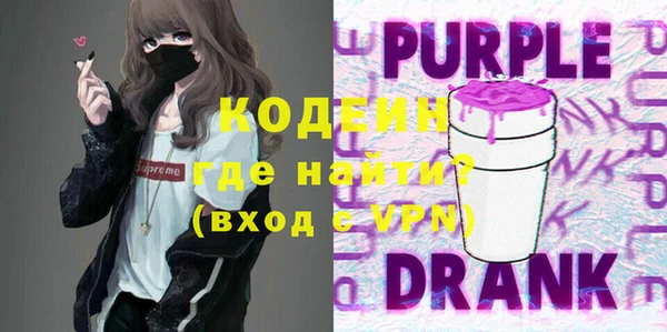 jwh Балахна