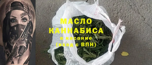 кокаин колумбия Балабаново