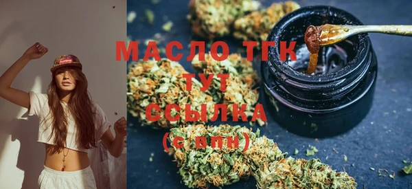 jwh Балахна