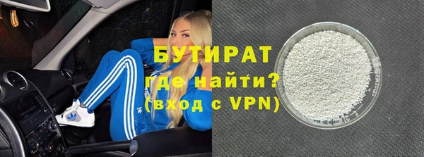 jwh Балахна