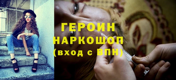 jwh Балахна