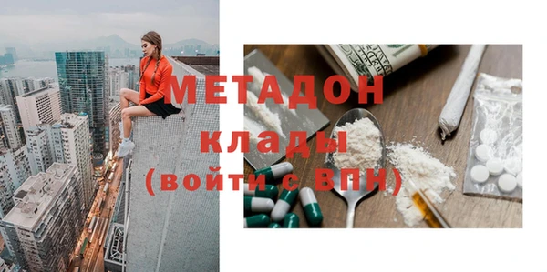 мефедрон мука Баксан