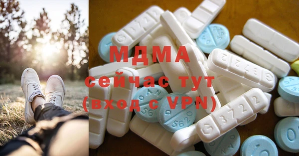 jwh Балахна