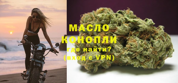 мефедрон мука Баксан