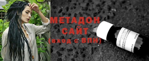 кокаин колумбия Балабаново