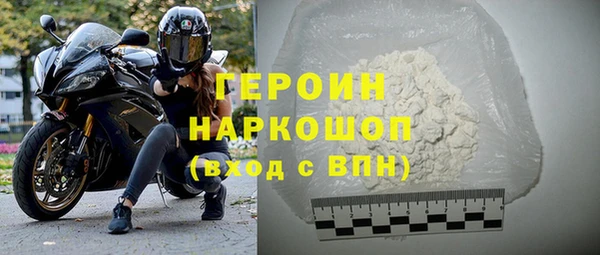 jwh Балахна