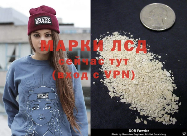 кокаин колумбия Балабаново