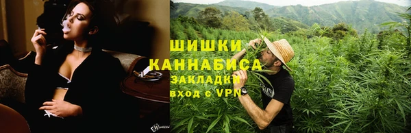 кокаин колумбия Балабаново