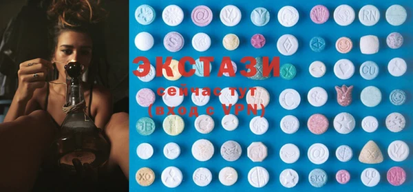 мефедрон мука Баксан