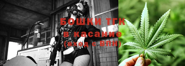 jwh Балахна