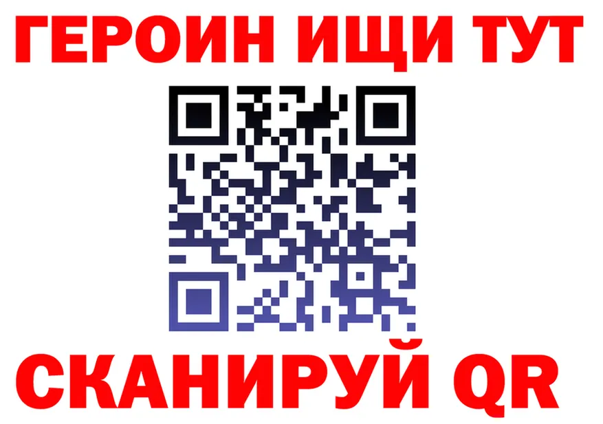 Метадон VHQ зеркало площадка KRAKEN Красково