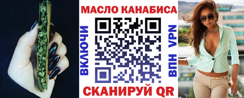 kraken сайт  Красково  Дистиллят ТГК гашишное масло 